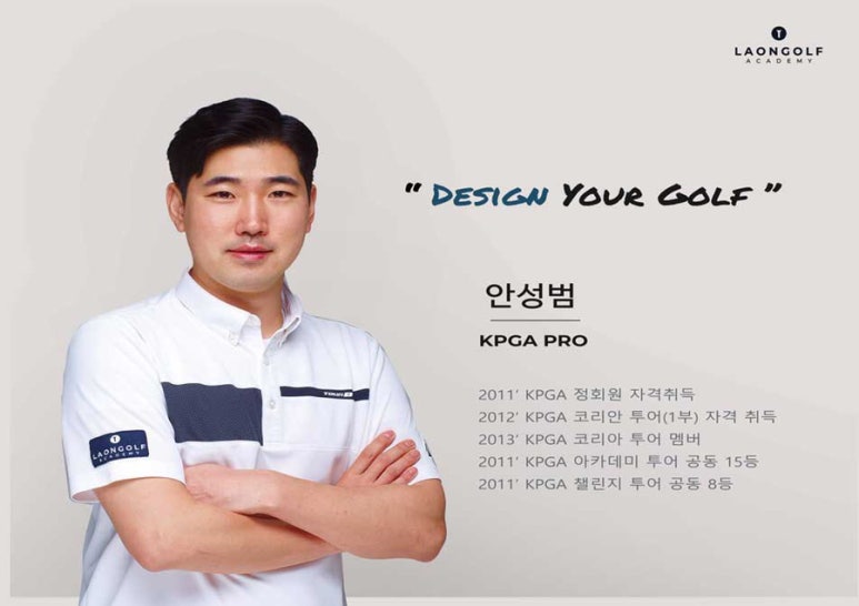 이벤트라온 이미지