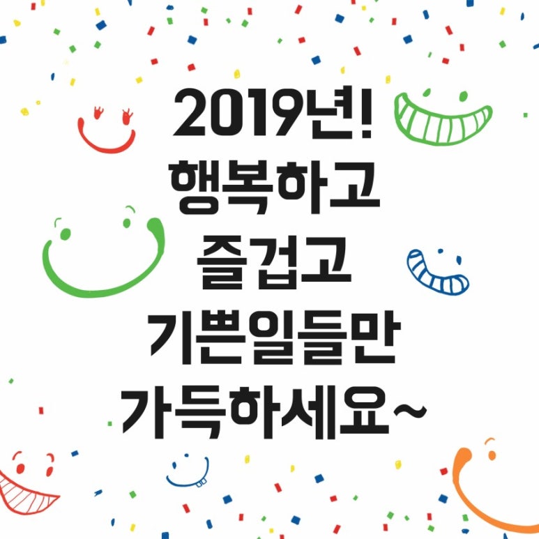 살롱드마르셸 이미지