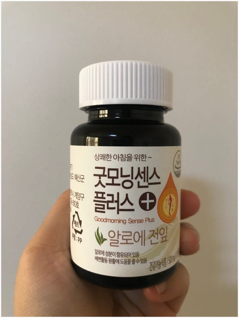 센스플러스 이미지