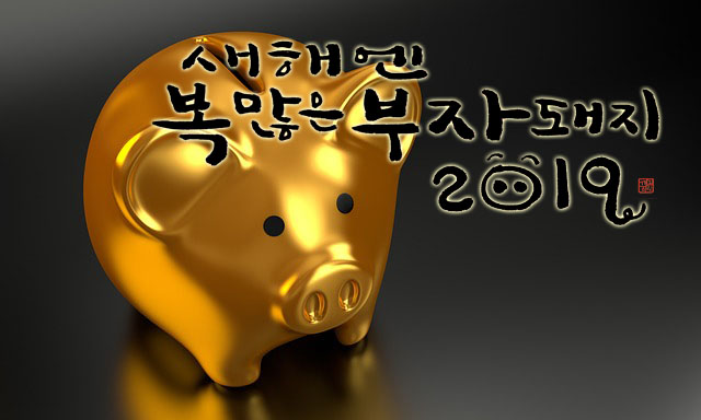 산모사랑아기사랑 이미지