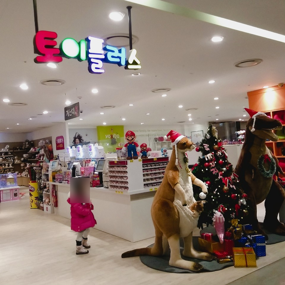 토이플러스마리오 이미지