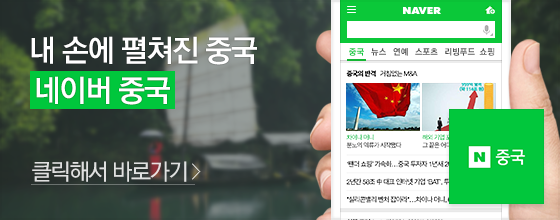한반도전기전자 이미지