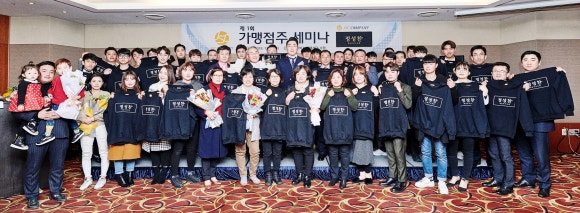 (주)제이에스팩 이미지