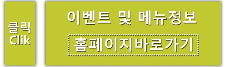피자캣 이미지