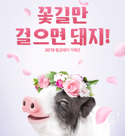 이지함의원 이미지