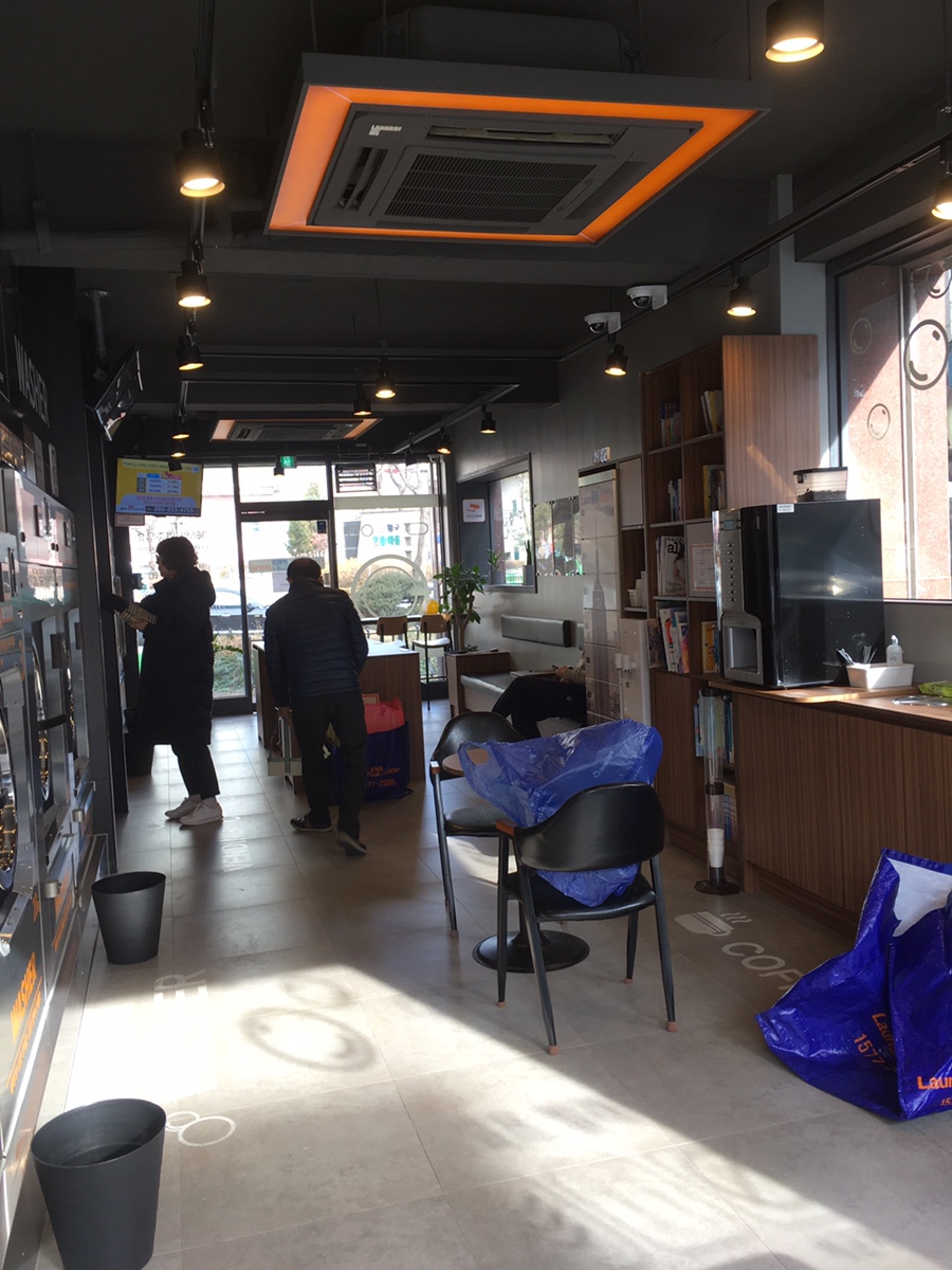런드리24일산 이미지