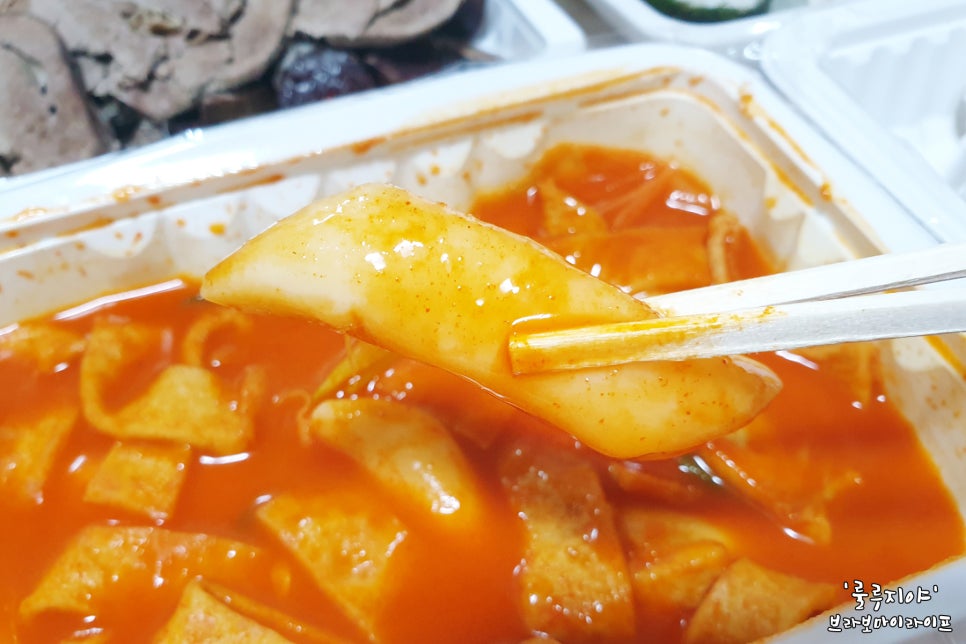 경아네떡볶이 이미지