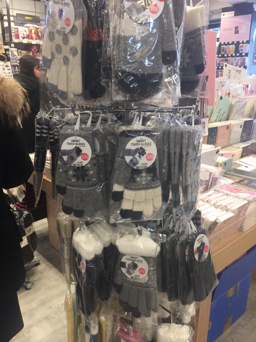 아트박스서울대 이미지