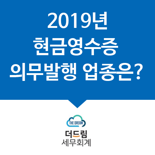예술품 소매업 이미지