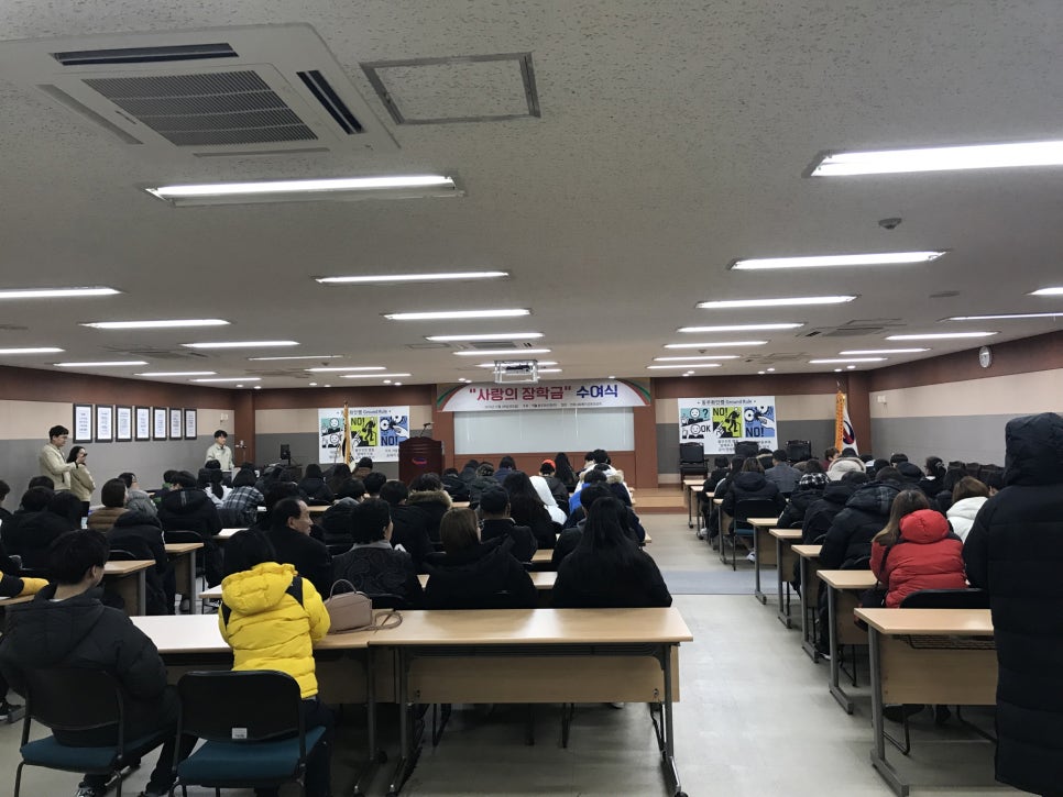 동우화인켐(주) 이미지