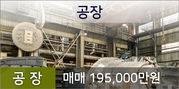 화수성심의원 이미지