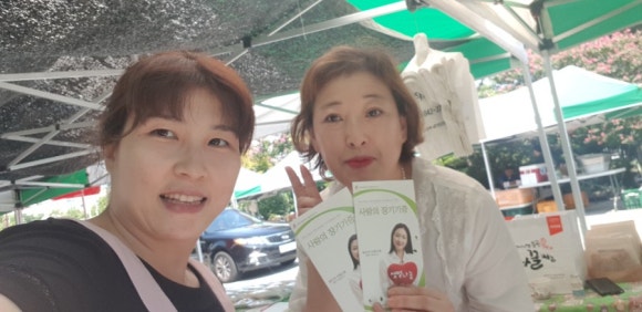 태평자동차공업사 이미지