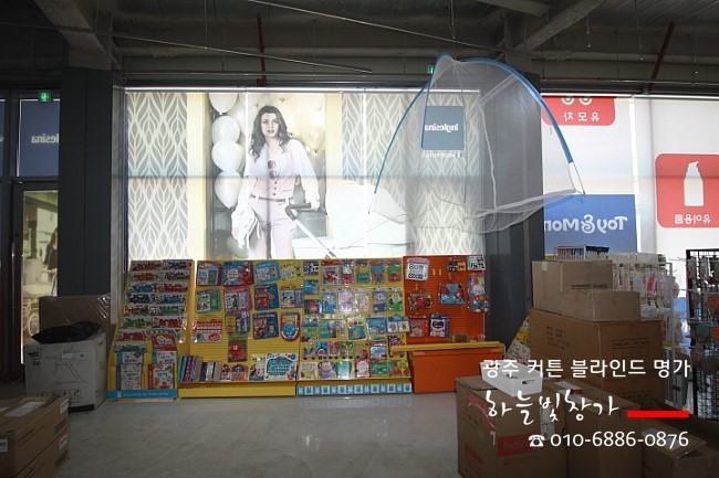 하늘빛창가 이미지