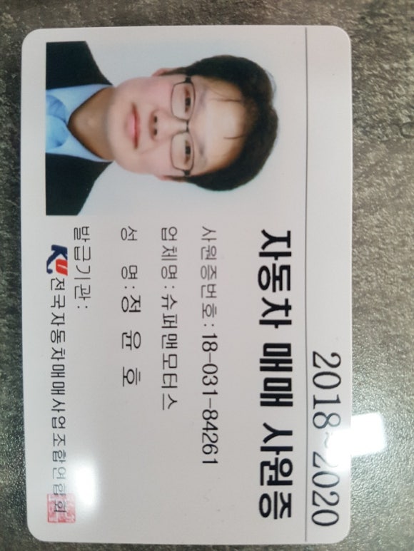 제일상사북 이미지