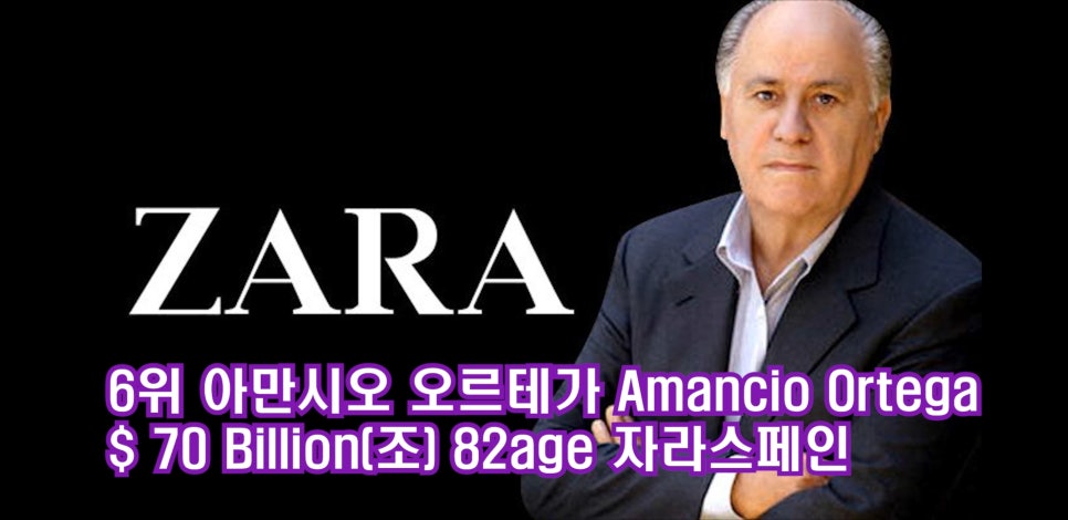 부자타이어 이미지