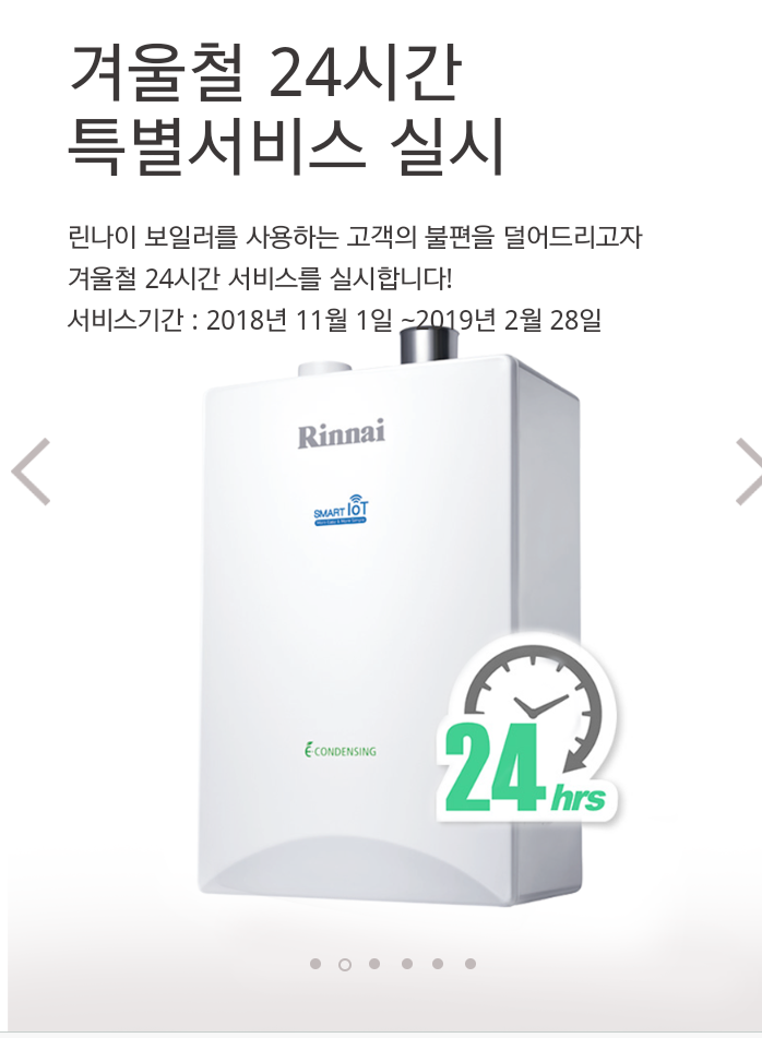 신정상사 이미지
