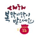 빅토리아홈 이미지