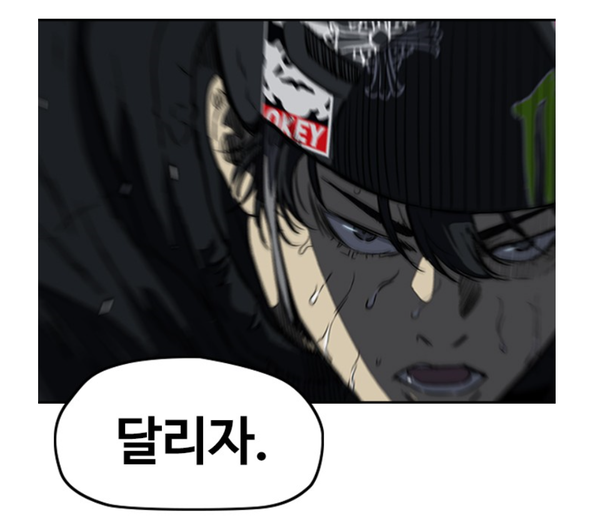 제이피소프트 이미지