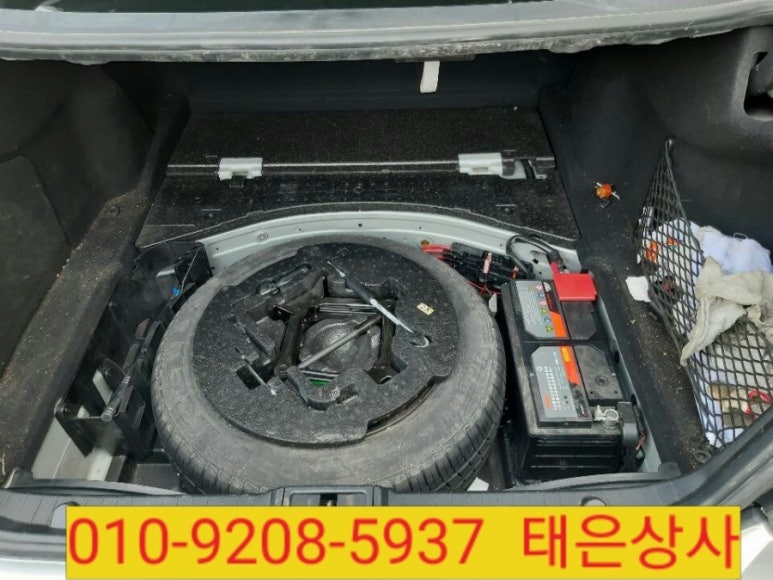 태은상사 이미지