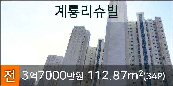 세븐일레븐동산점 이미지
