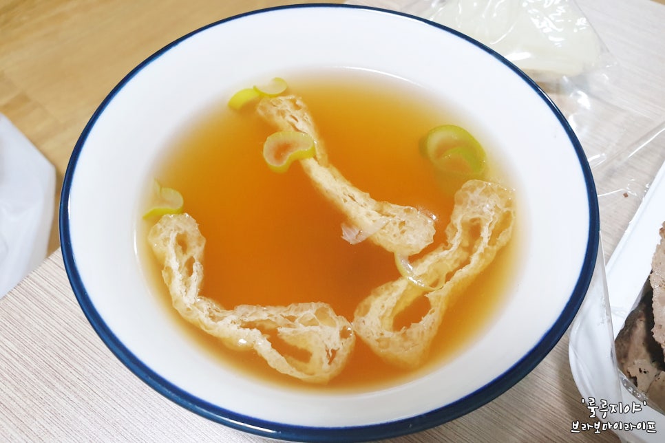 경아네떡볶이 이미지