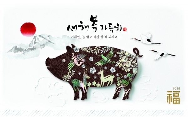 용수산 이미지