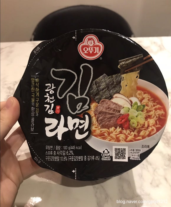 광천김이랑 이미지