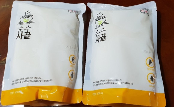 순수다담 이미지