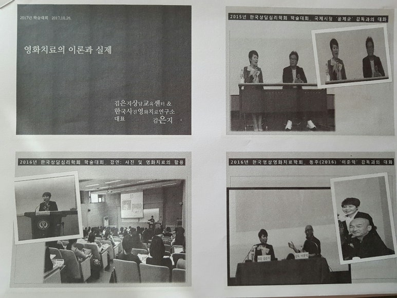 웹비 이미지