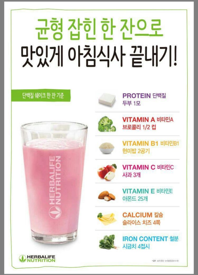 점핑114 이미지