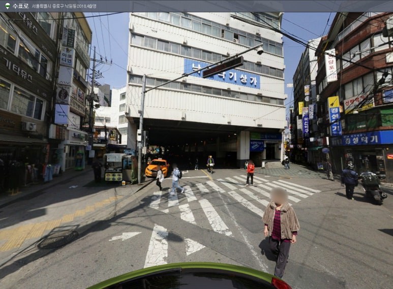 선일악기 이미지