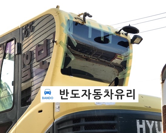 부안자동차유리 이미지
