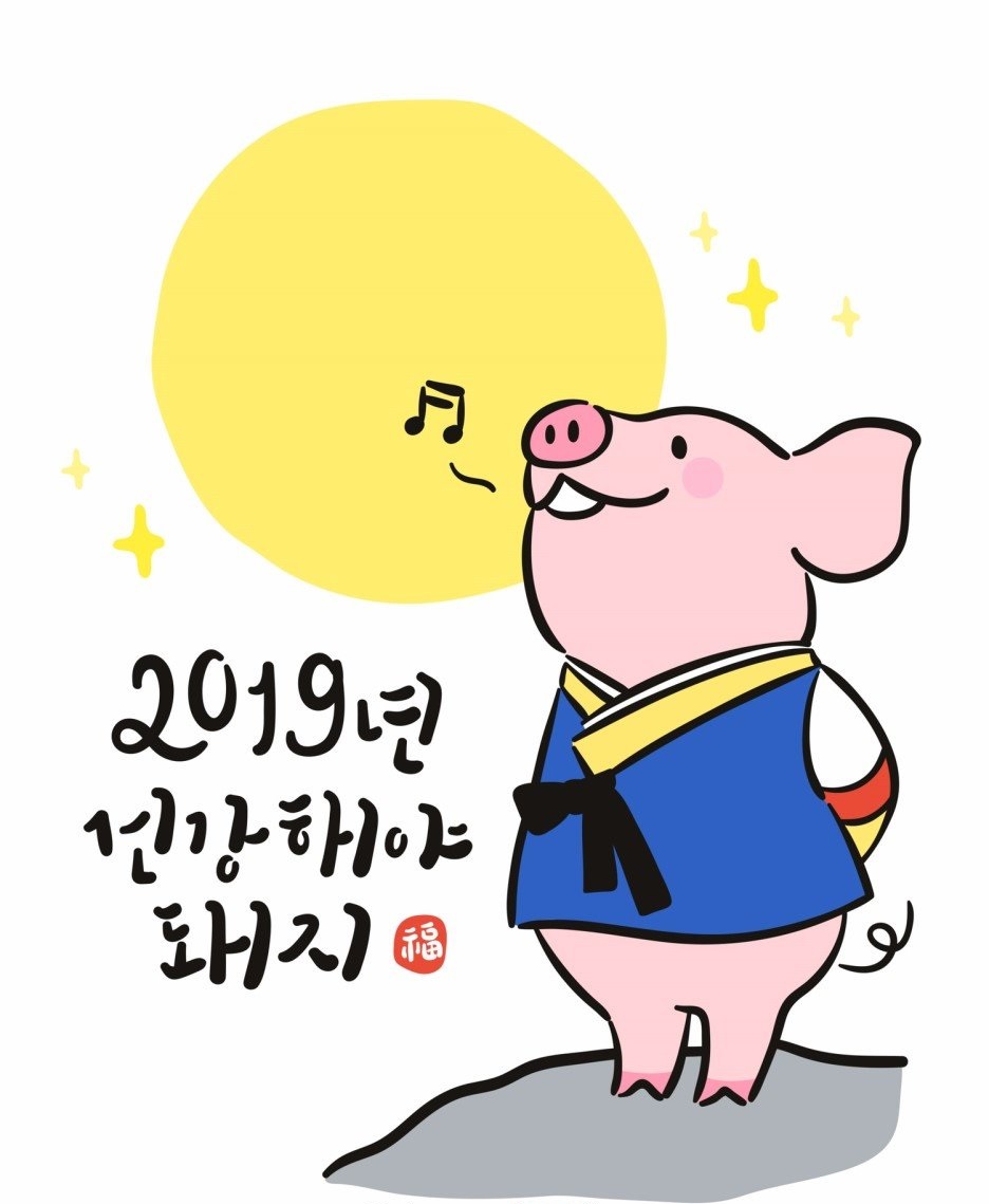 카페 안경 이미지