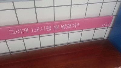 저너니 이미지