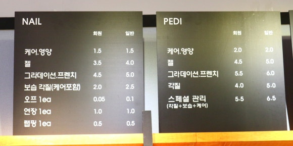 손이예쁘다 이미지