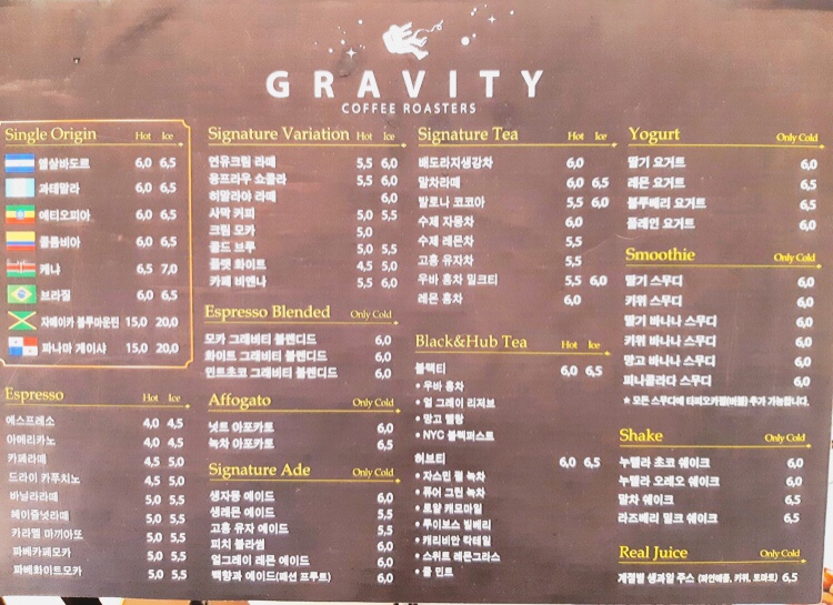 Cafe GRAVITY(카페그래비티) 이미지