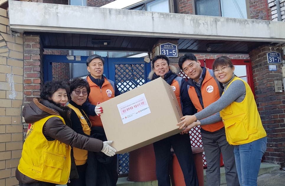 한국전력공사 마포용산지사 이미지