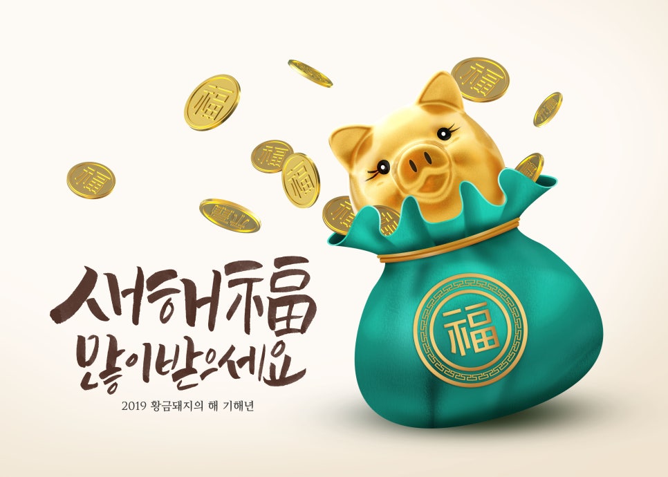 가나밧데리 이미지