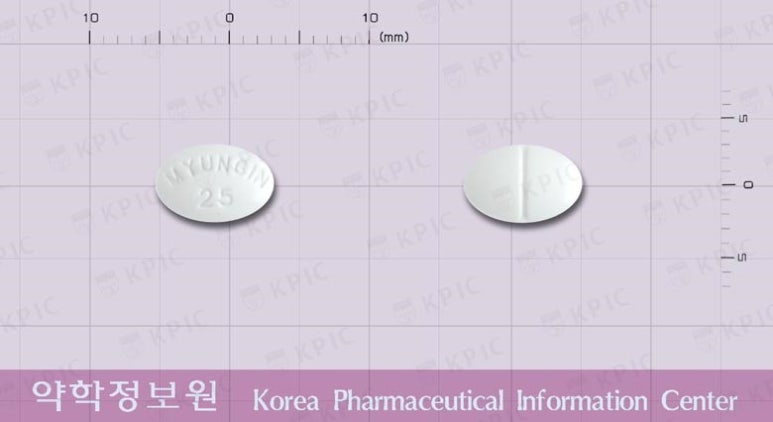 복시약품 이미지