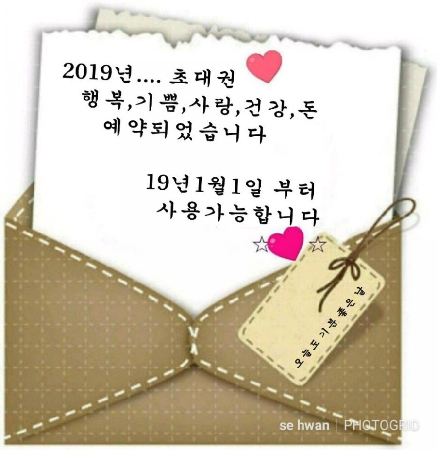 여행나라 이미지