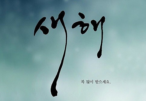 황금부자샵 이미지
