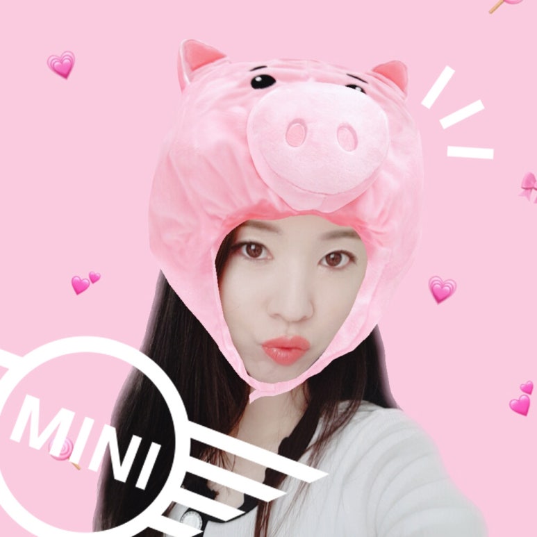 행복하면돼지 이미지