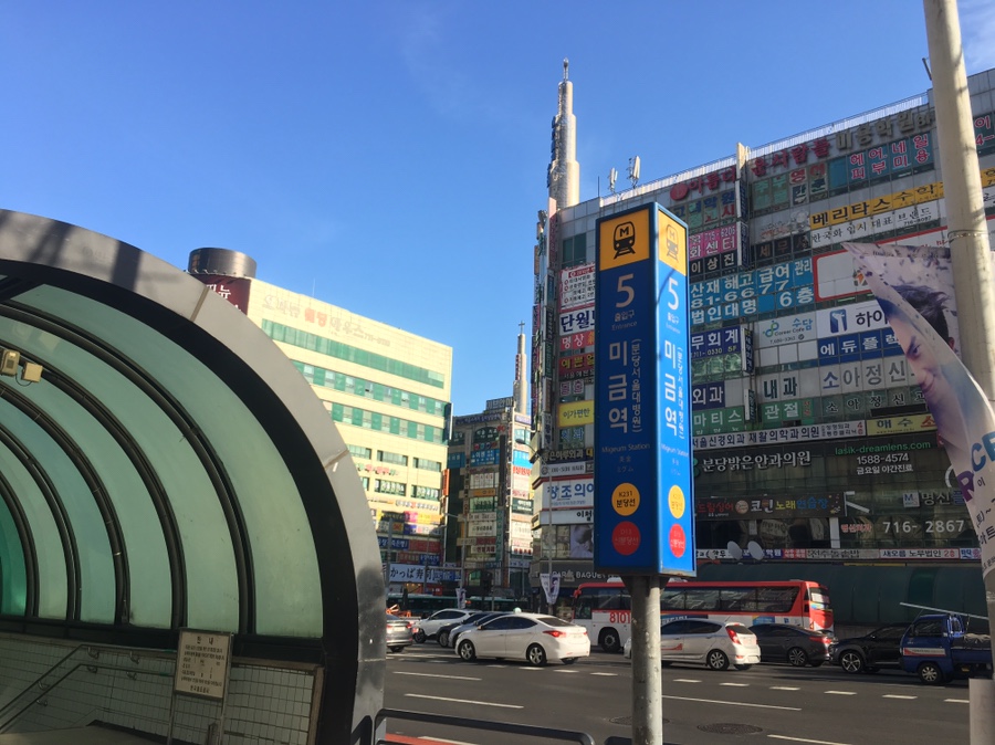팔레트헤어살롱 이미지