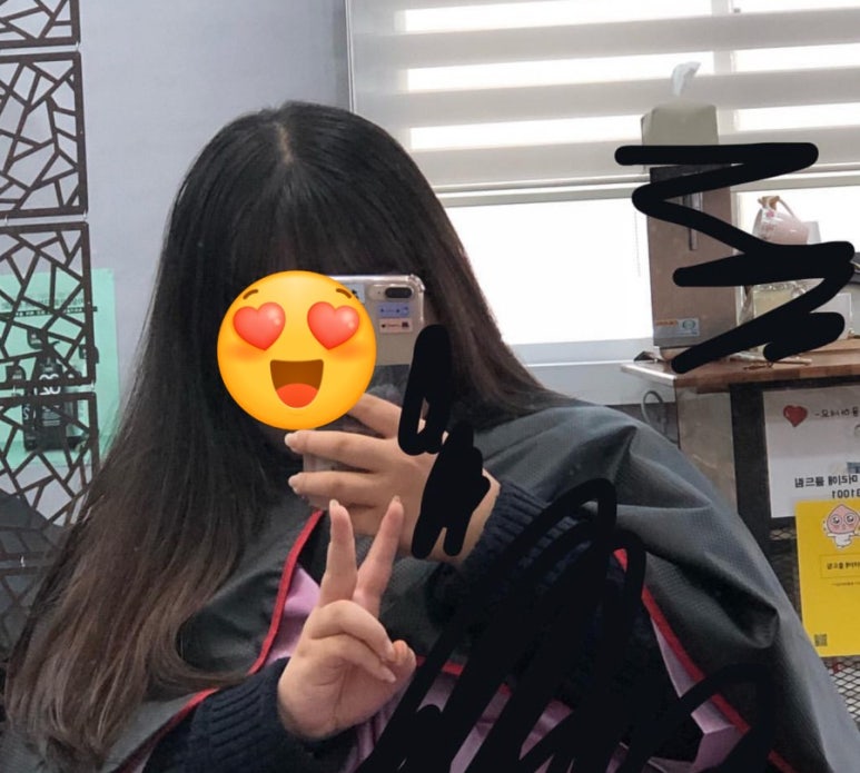 머리애 이미지