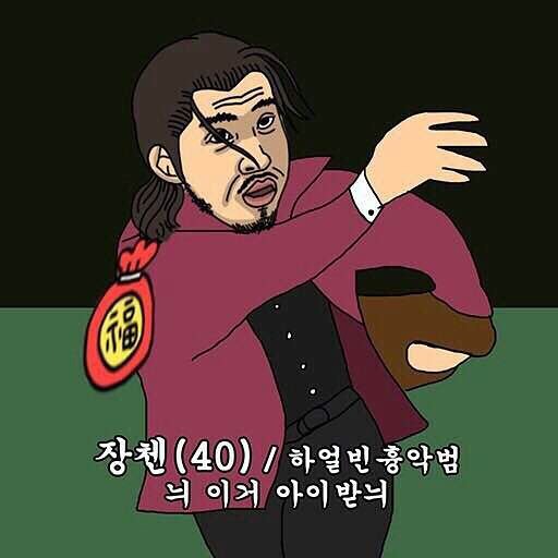 더보이스코인노래연습장 이미지