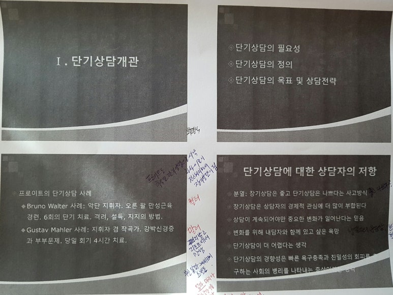 웹비 이미지