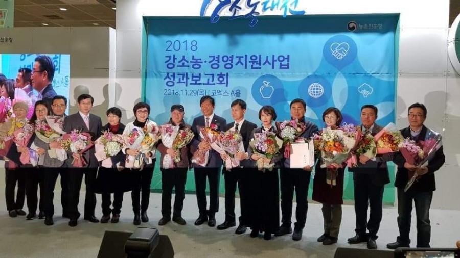 황금돼지집 이미지