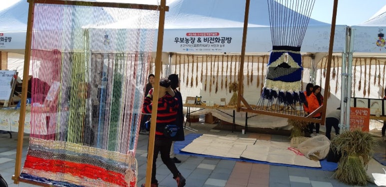 새움에너지 이미지