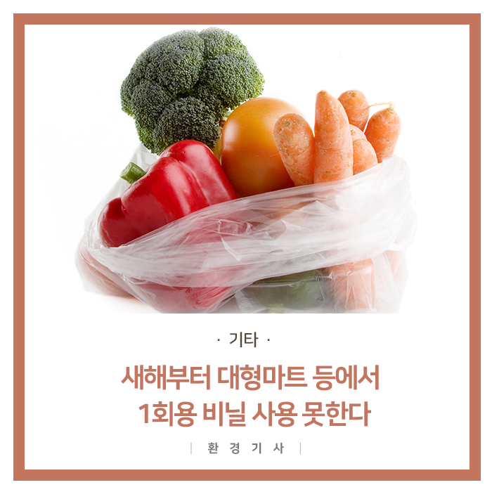 2000마트 이미지