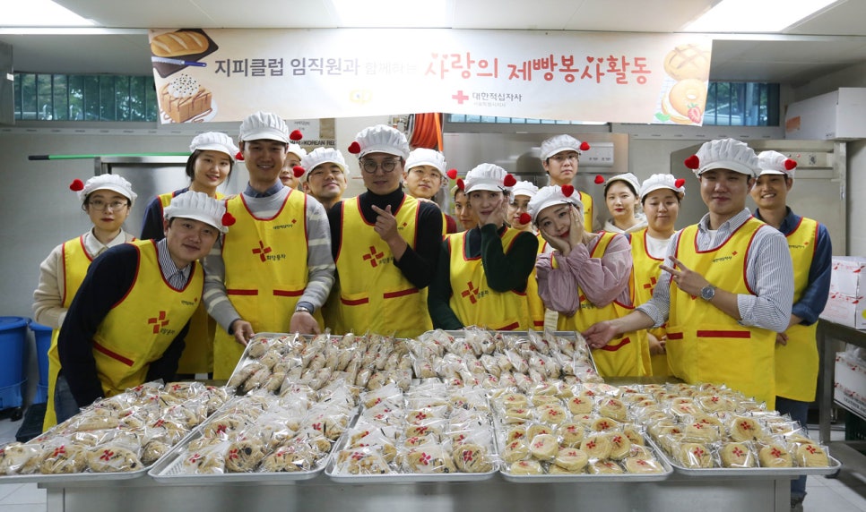 지피클럽 이미지